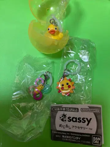sassy 메지루시 액세서리 3종 세트
