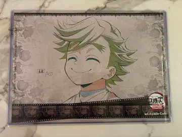 귀멸의 칼날 ufotable cafe 런치 매트 도우마 유년기