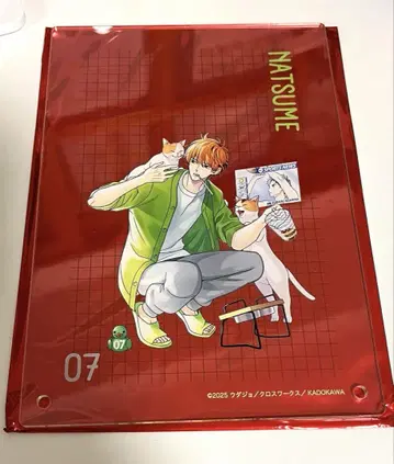 BROTHERS CONFLICT 포춘 복권 아사히나 나츠메 A상