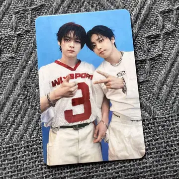 StrayKids Walmart KARMA 한 리노 트레이딩 카드