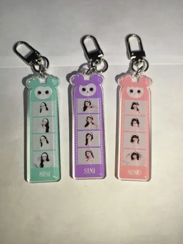 MISAMO HAUTE COUTURE 오프라인 복권 E상 컴프