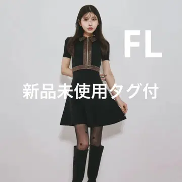 다리치 보아 콤비 리본 포켓 블루종
