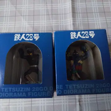 철인 28호 디오라마 피규어 2종