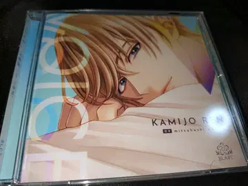 [ 11/1 이후 처분 예정 ] KAMIJO REN VOICE CD