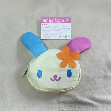 헤이세이 레트로 레어 산리오 우사하나 매일 함께 백