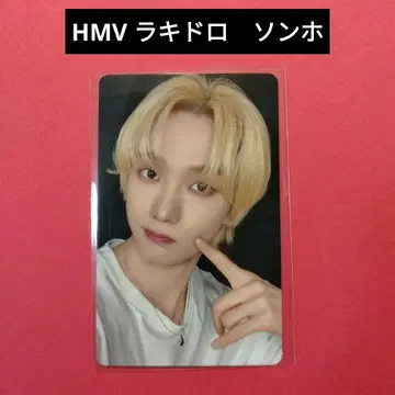 보넥도 [ The Action ] HMV 럭키 드로우 포토카드 선호