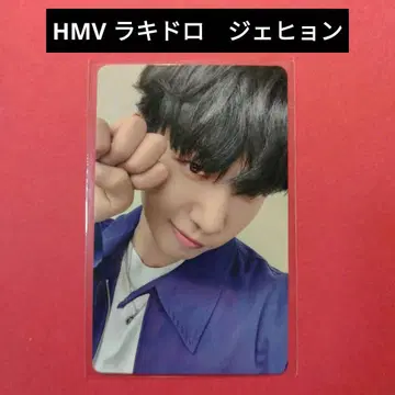 보넥도 [ The Action ] HMV 럭키 드로우 트레이딩 카드 재현