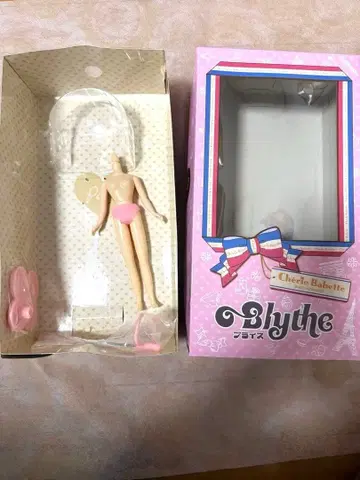 브라이스 셰리 바베트 스탠드, 상자, 부품
