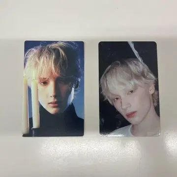 txt 휴닝카이