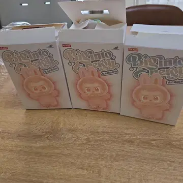 Big Into Jelly 봉제 인형 본체