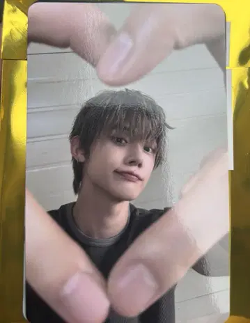 TXT 영준 Starkissed 타워 레코드 럭키 드로우 트레이딩 카드