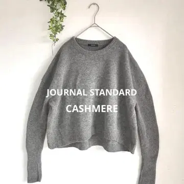 JOURNAL STANDARD 새상품급 울 캐시미어 크루넥 풀오버