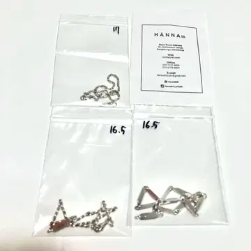 HANNA 팔찌 BTS 착용 3세트 액세서리 한국