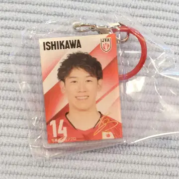 메지루시 참 이시카와