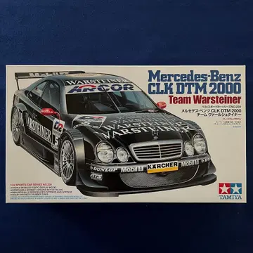 타미야 메르세데스-벤츠 CLK DTM 2000