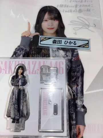 로손 사쿠라자카46 복권 모리타 히카루