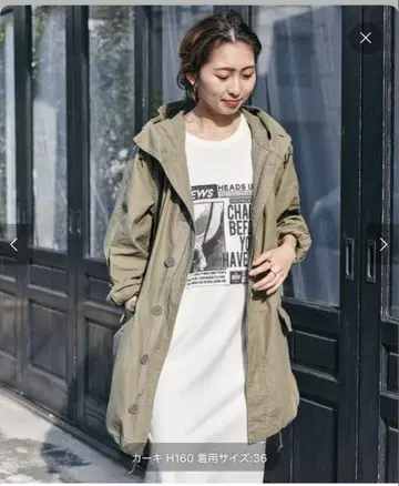 [ Spick and Span ] 밀리터리 코트