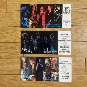 FISH TANKER'S ONLY 기념 티켓 3장 세트