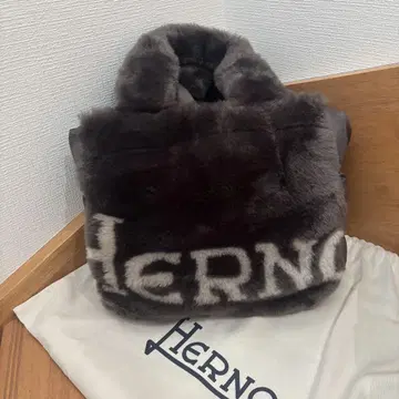 새상품 HERNO 인조 모피 토트백 브라운 그레이