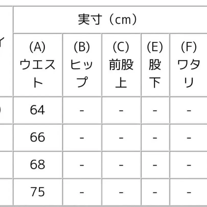 6번째 상품 이미지