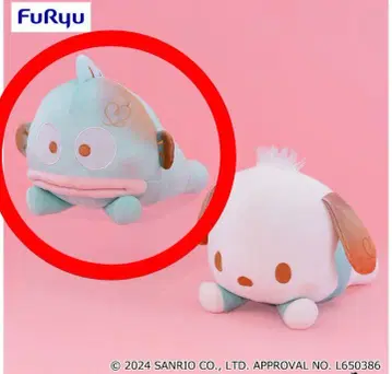 [한교동] 산리오 마슈마루무 누워있는 BIG 봉제 인형 새상품