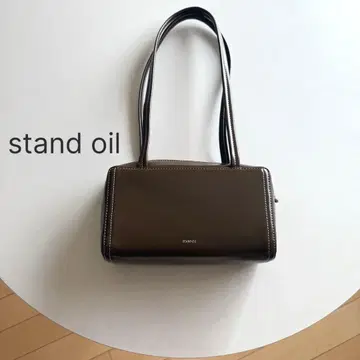 [ 스탠드 오일 ] 새상품급 스탠드 오일 백 POST BAG