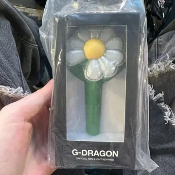 G-DRAGON 오사카 한정판 미니 라이트 키링
