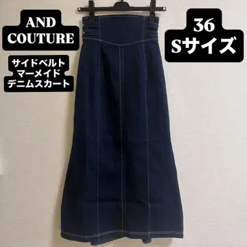 AND COUTURE 사이드 벨트 머메이드 데님 스커트