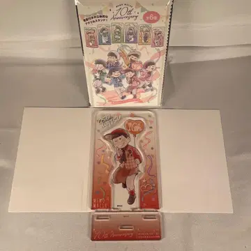 오소마츠 10주년 기념 아크릴 스탠드