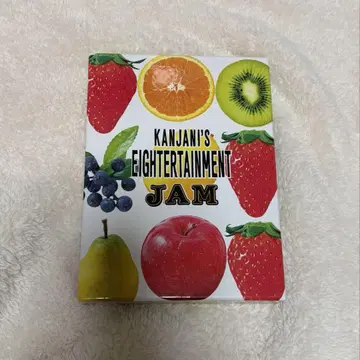 칸쟈니즈 에이터테인먼트 잼 DVD
