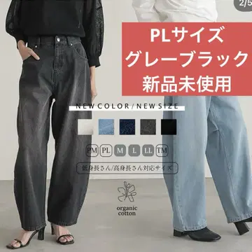 for/c PL 사이즈 여성용 커브 데님 블랙