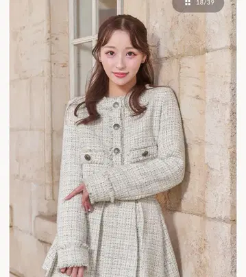 컴팩트 프린지 트위드 자켓