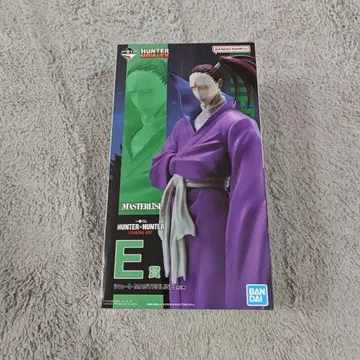 BANDAI HUNTER x HUNTER E 피규어