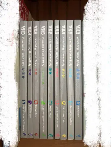 이메카라 전 9권 세트