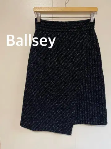 Ballsey 보르지 플레어 스커트 롱 스커트 블랙 울 혼방