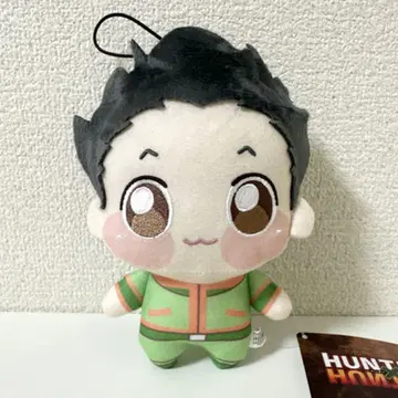 HUNTER x HUNTER 쵸피누이 봉제 인형 곤
