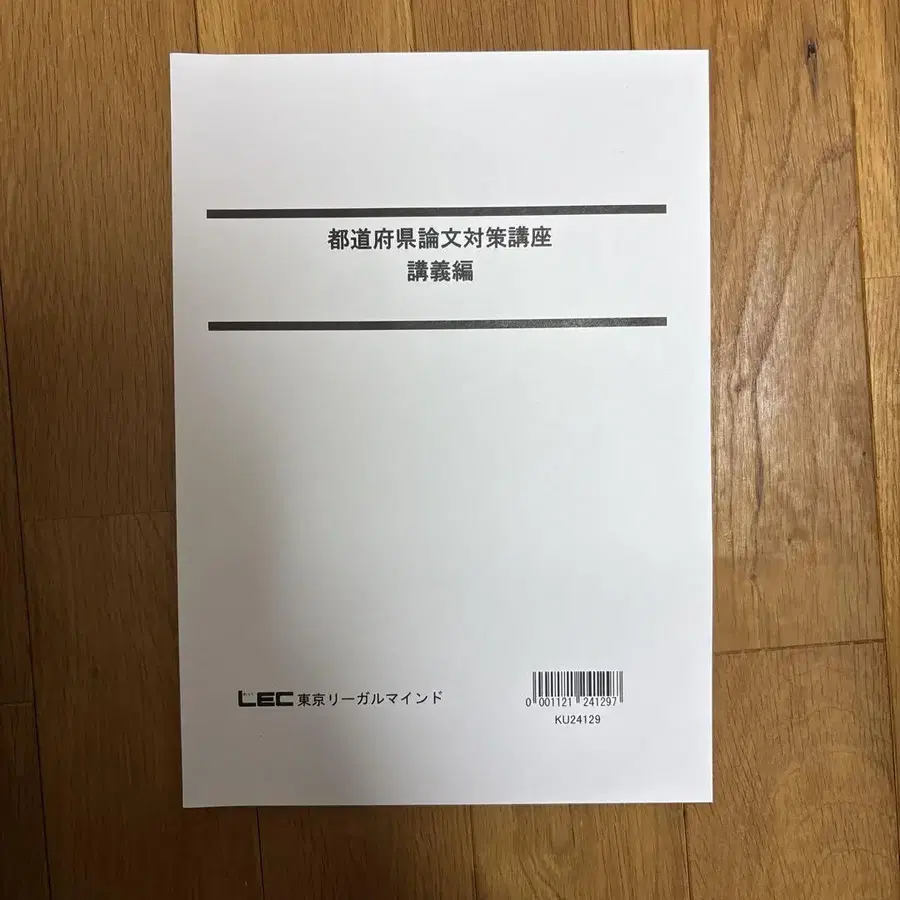 4번째 상품 이미지