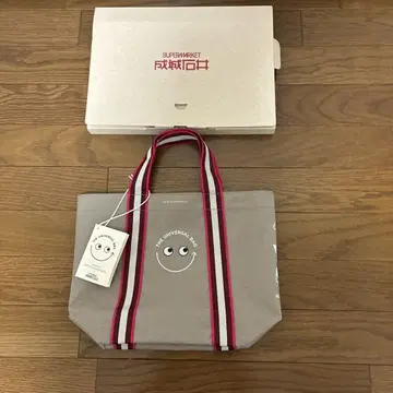 아니아 핸드마치 세이죠이시이 미니 토트