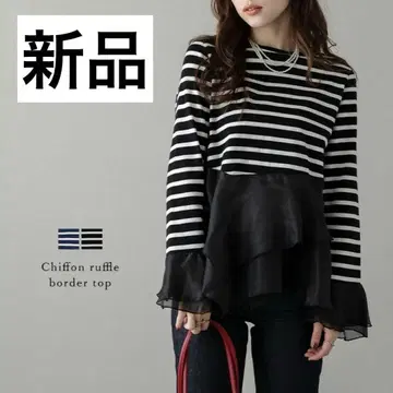미사용 새상품 라지엠 티셔츠 보더 쉬폰 시어 플레어 블랙