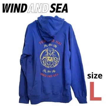 풍화해 WIND AND SEA 자수 Feng He Ha 윈드앤씨
