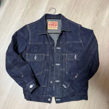 스트라이크 골드 클래식 시리즈 우능 15oz