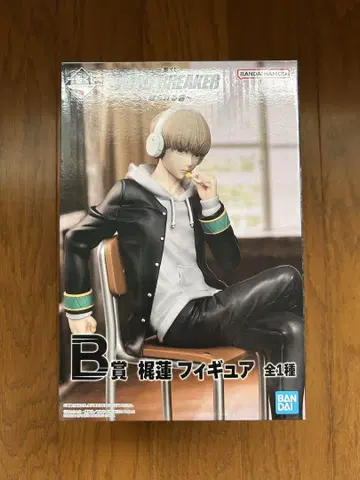 WIND BREAKER 윈브레 제일복권 B상 카지 렌 피규어 미개봉