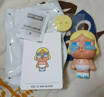 POP MART crybaby 피규어