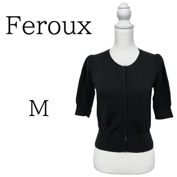 새상품급 Feroux 페루 블랙 긴팔 가디건 M