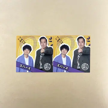 진보초 요시모토 만담 극장 5주년 스티커 2025 에버스