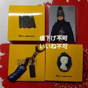 Mrs. GREEN APPLE 바벨탑 와카이 카메오 핀즈 키링