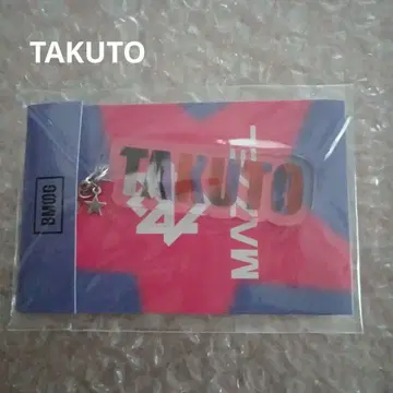 [ 미사용 새상품 ] MAZZEL TAKUTO 타쿠토 vivid 키링