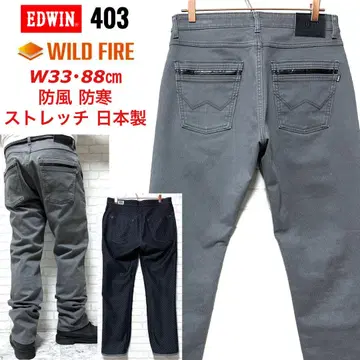 EDWIN 와일드파이어 방한 방풍 6 포켓 데님 팬츠 바이커 팬츠