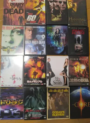 서양화 DVD 묶음 판매 세트