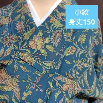 코몬 기장 150 사라사 무늬 새상품급